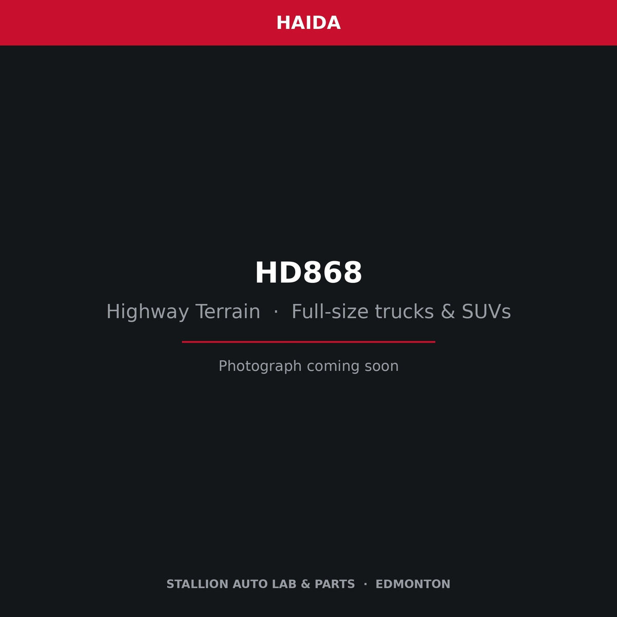 Haida HD868 highway terrain tire — product photograph to follow
