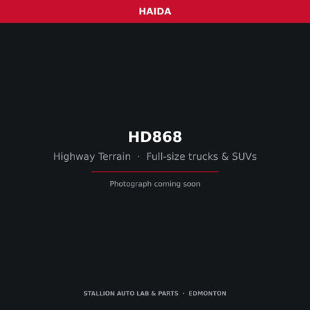 Haida HD868 highway terrain tire — product photograph to follow
